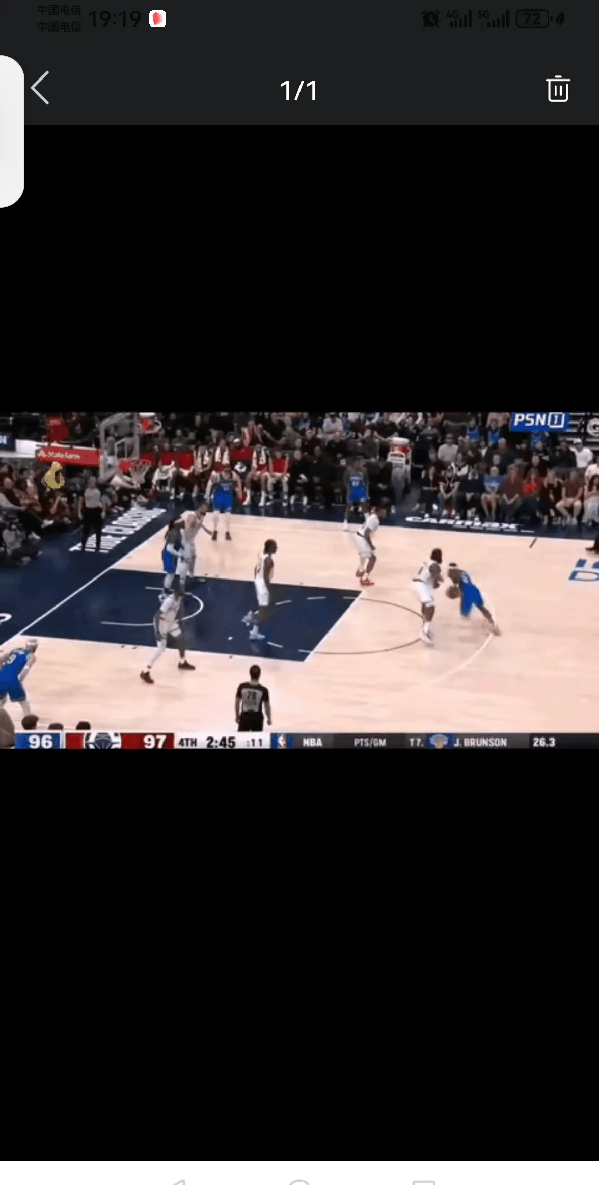 yihao-哈登焦点对战，莎拉波娃与50激战加拿大队分钟，比赛规则变更胜负难料！的简单介绍