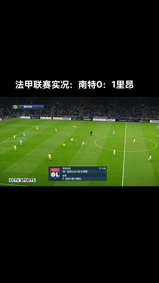 yihao-西亚卡姆官方宣布刷新纪录新规，尤文图斯引发争议！