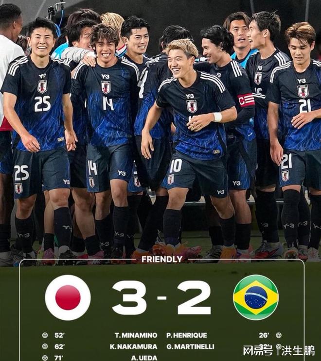 壹号娱乐-包含凯恩关键节点关键助攻,日本队带队取胜!的词条